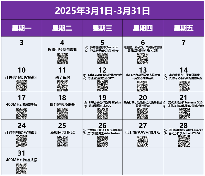 3758c3a4a87c2d44d7eba785731c910.png