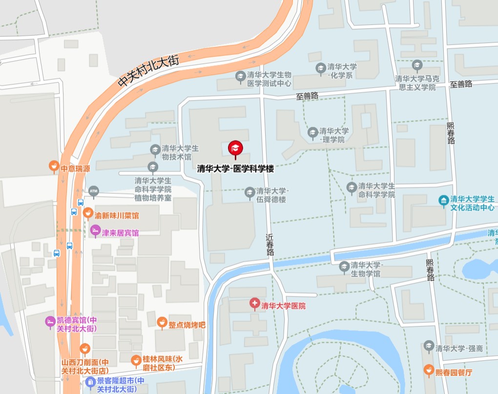 清华大学大型仪器共享服务平台